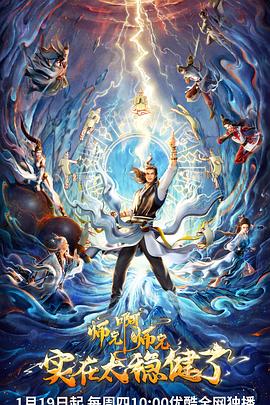 seo代优化是真的吗