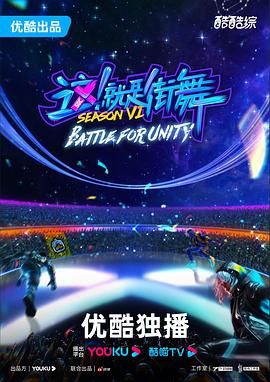 太原古楼角网站优化