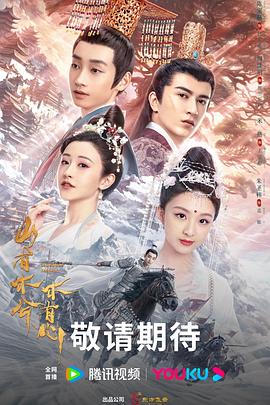 南城网站关键词优化费用