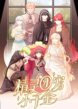 临汾seo优化营销